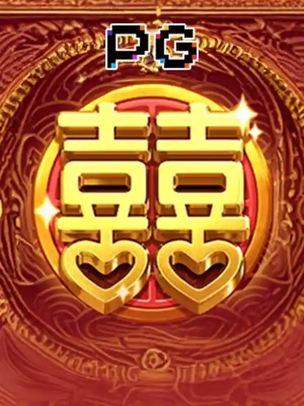 ডাবল ফরচুন গেম ১xbet